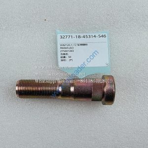 XCMG parts WA2120.1-12 Rim bolt 275301393