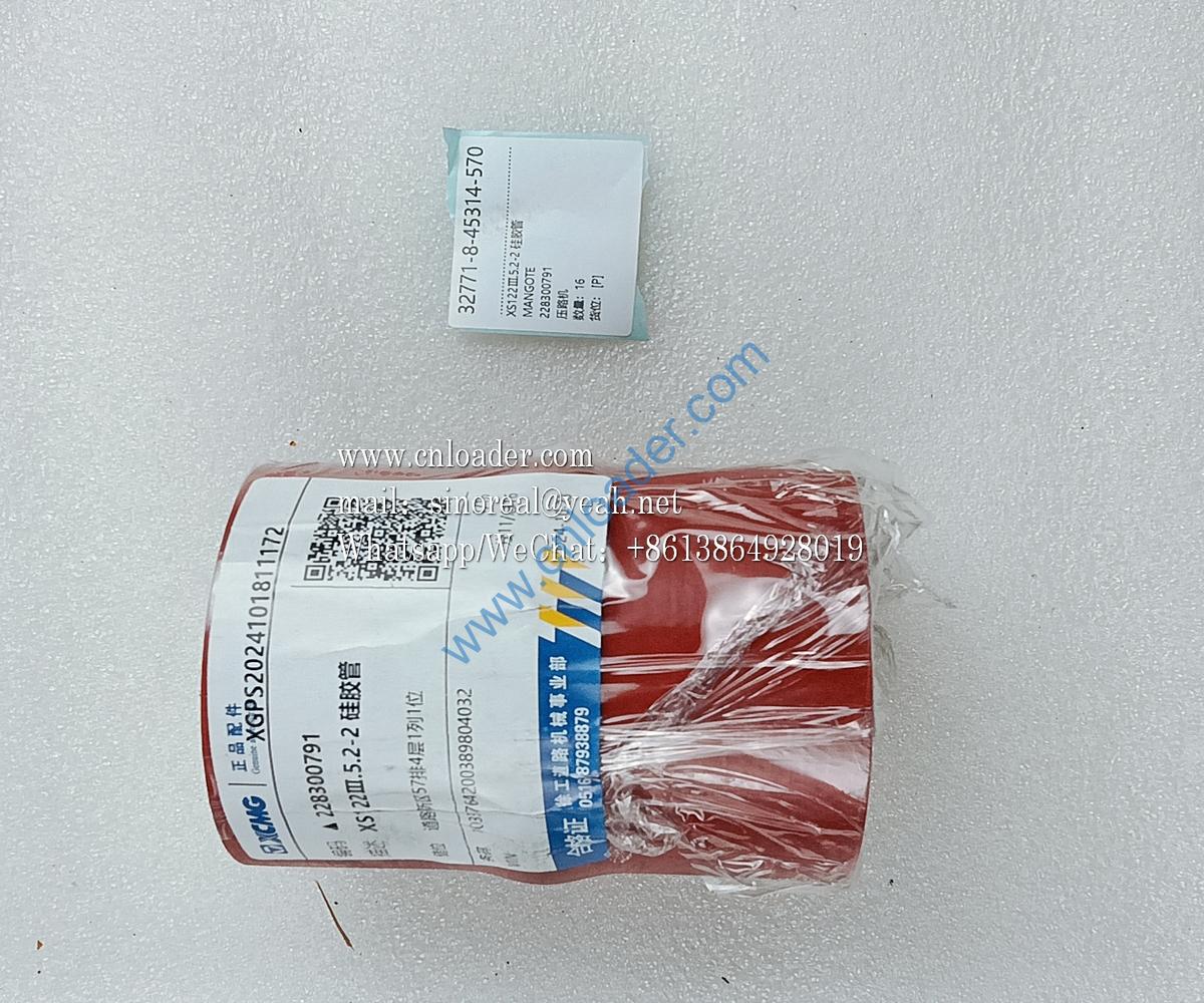 XCMG part XS122Ⅲ.5.2-2 hose 228300791