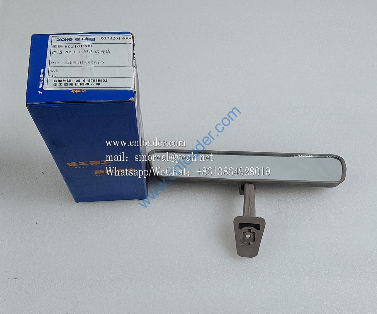 XCMG part 202J-4 interior rearview mirror 802101289