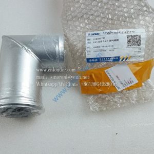 XCMG part XS122Ⅲ.5.2.1 intake steel pipe 228300793
