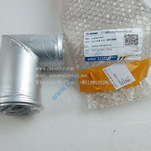 XCMG part XS122Ⅲ.5.2.1 intake steel pipe 228300793