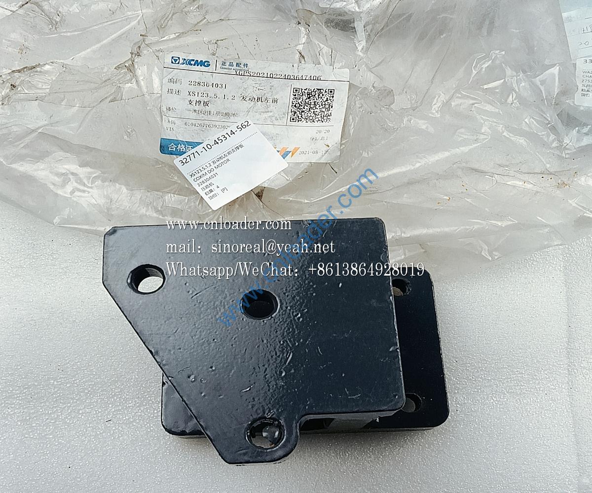 XCMG part XS123.5.1.2 Engine left front support plate 228304031 - Image 2