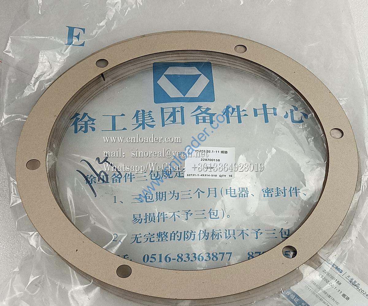 XCMG parts XS202.02.1-11 gasket 228700158