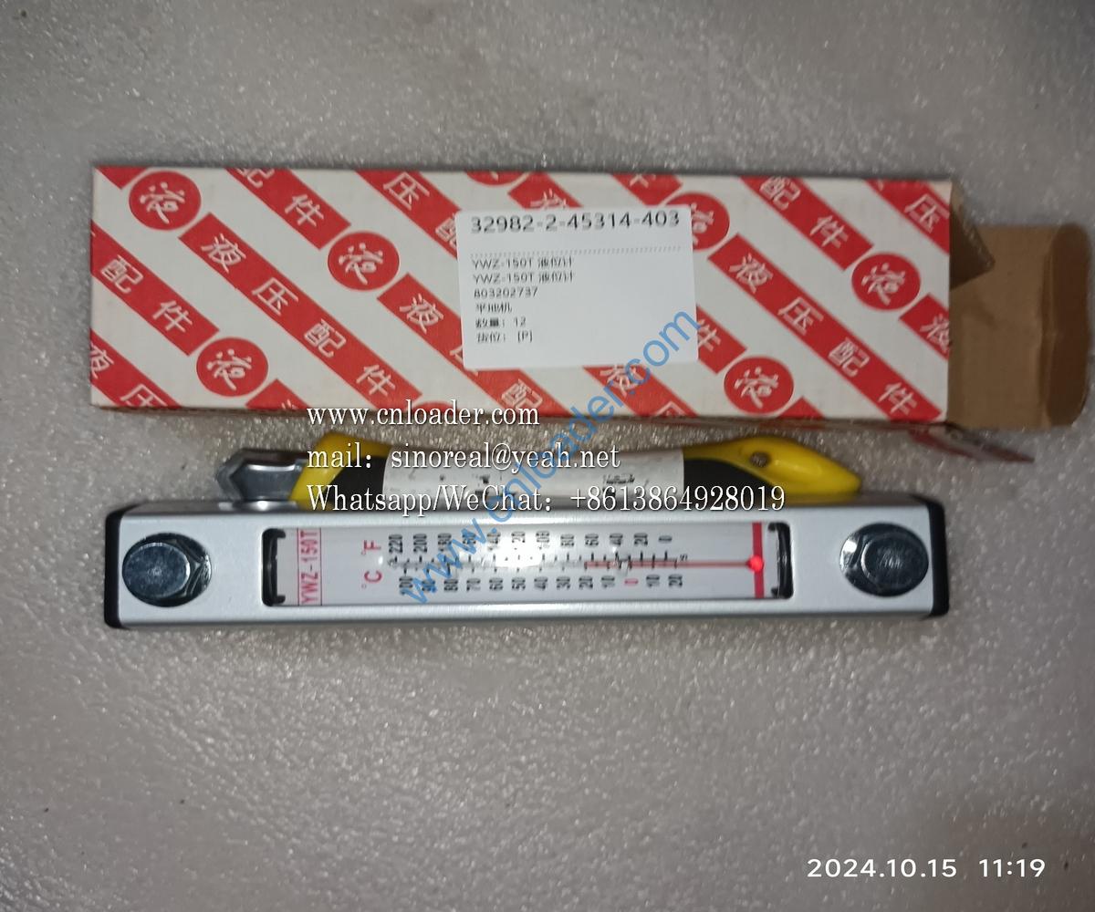 YWZ-150T Liquid Level Meter 803202737 - Image 2