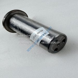 Lower hinge pin 60A1109