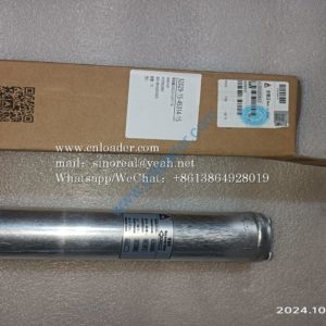 Liquid storage tank GKL33-5.0H1-10 4190002863 4190002907005