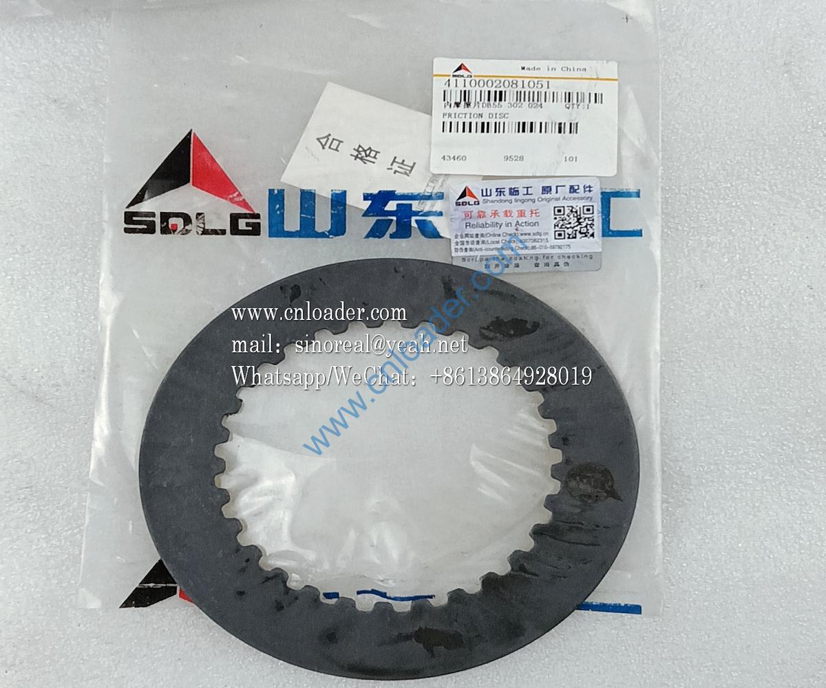 Inner friction plate DB55 302 024 4110002081051