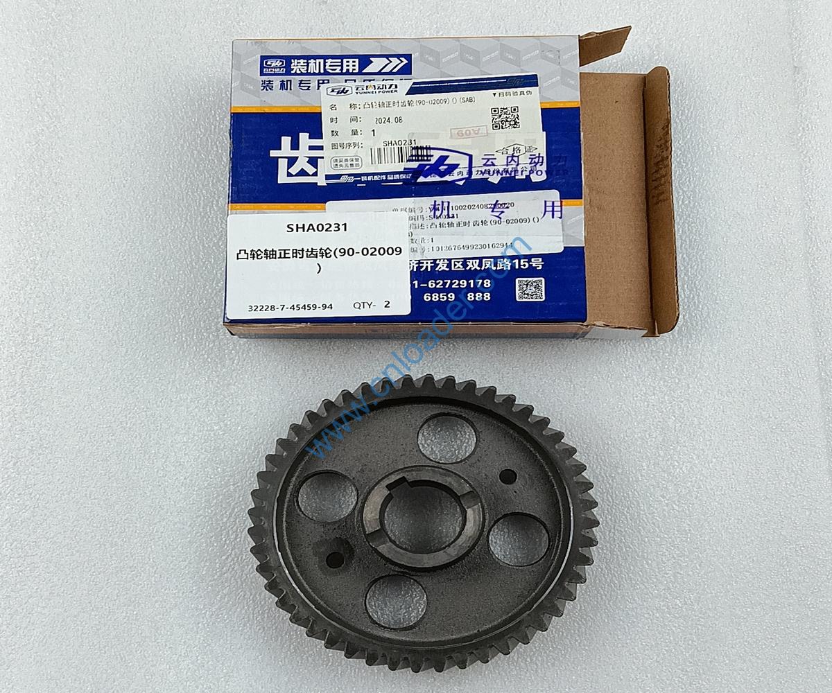 YUNNEI engine part camshaft timing gear 90-02009 SHA0231