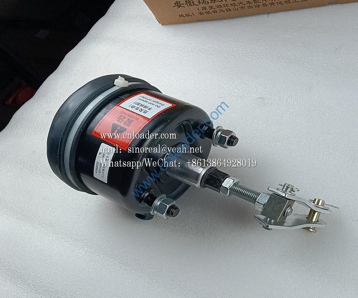 Brake chamber 13C0009 - Image 2