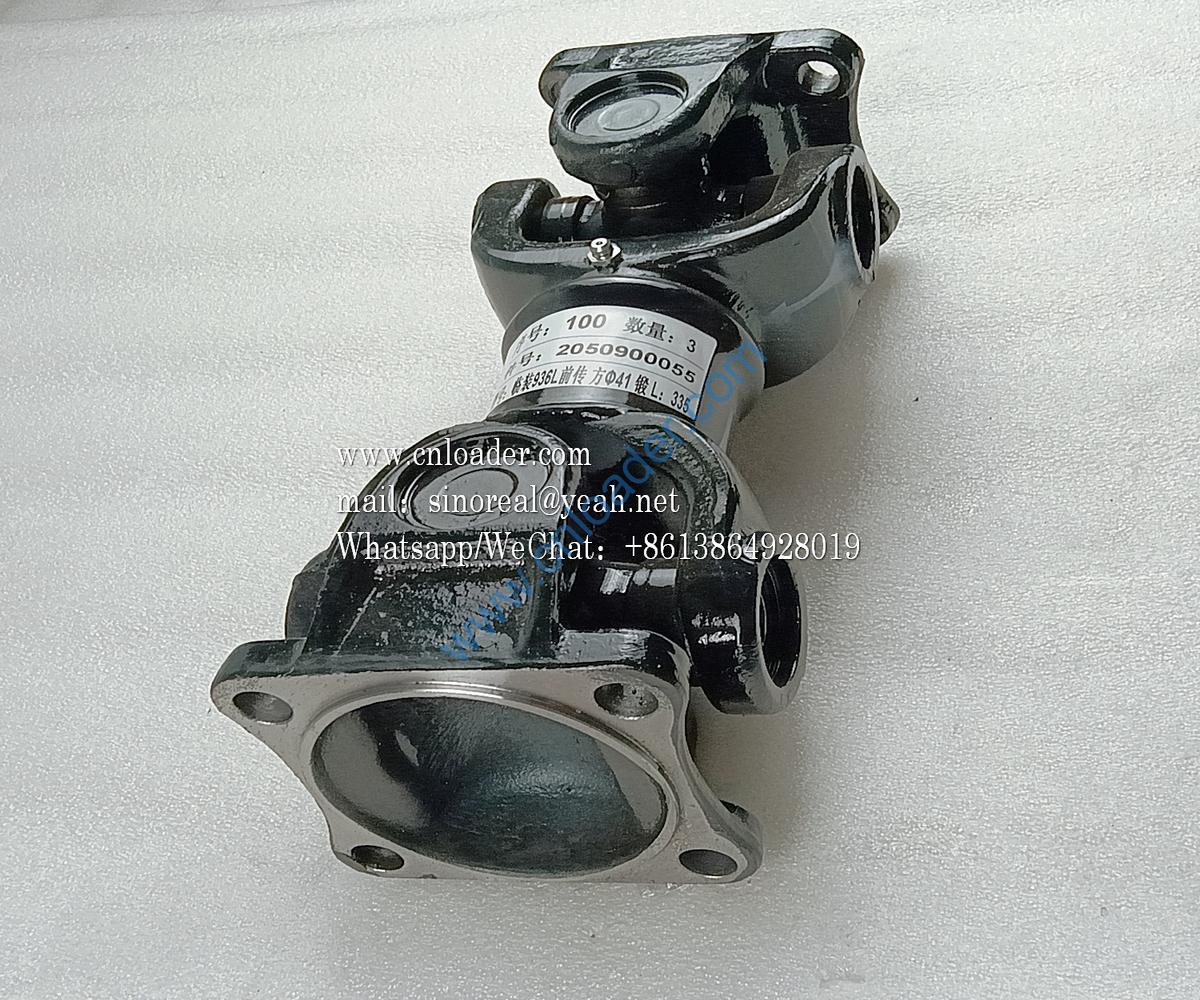 Front drive shaft 2050900055 ZL30F2.5.4 - Image 2