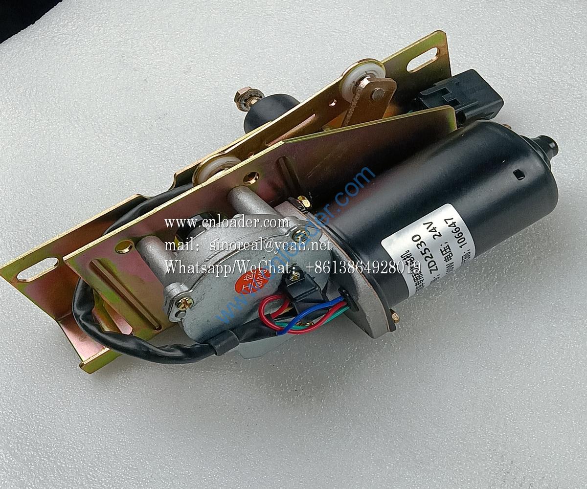 Front wiper motor 46C4040 - Image 2