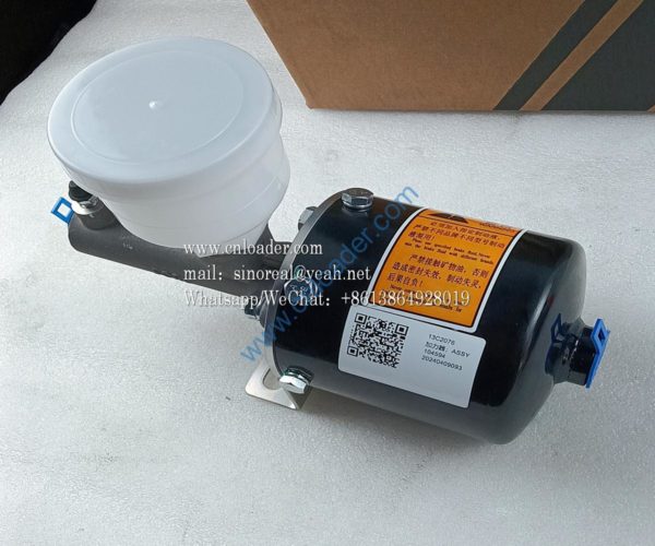 Air booster pump 13C2076 - Image 2