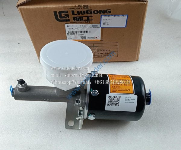 Air booster pump 13C2076