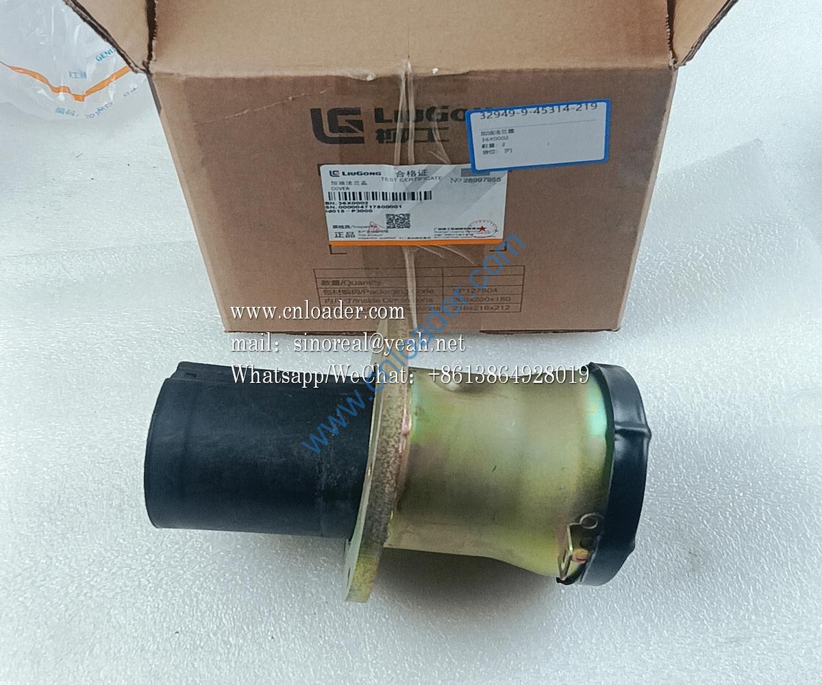 Fuel filler filter assembly 36X0002