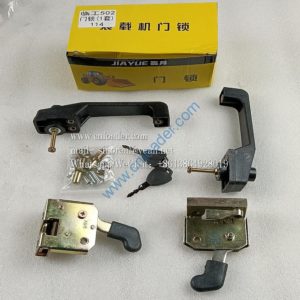Right door lock 4190000604