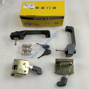 Right door lock 4190000604