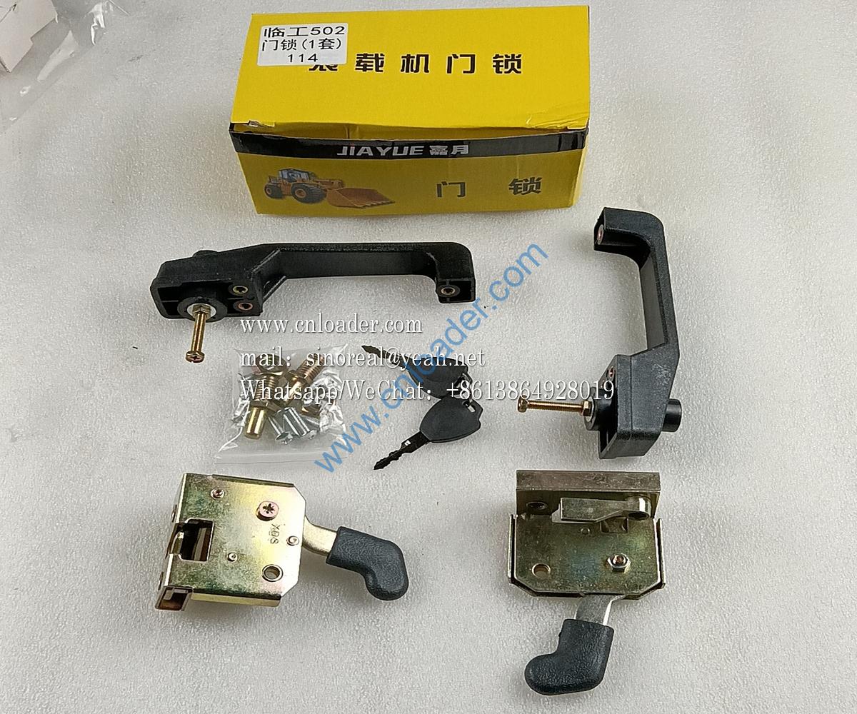 Right door lock 4190000604