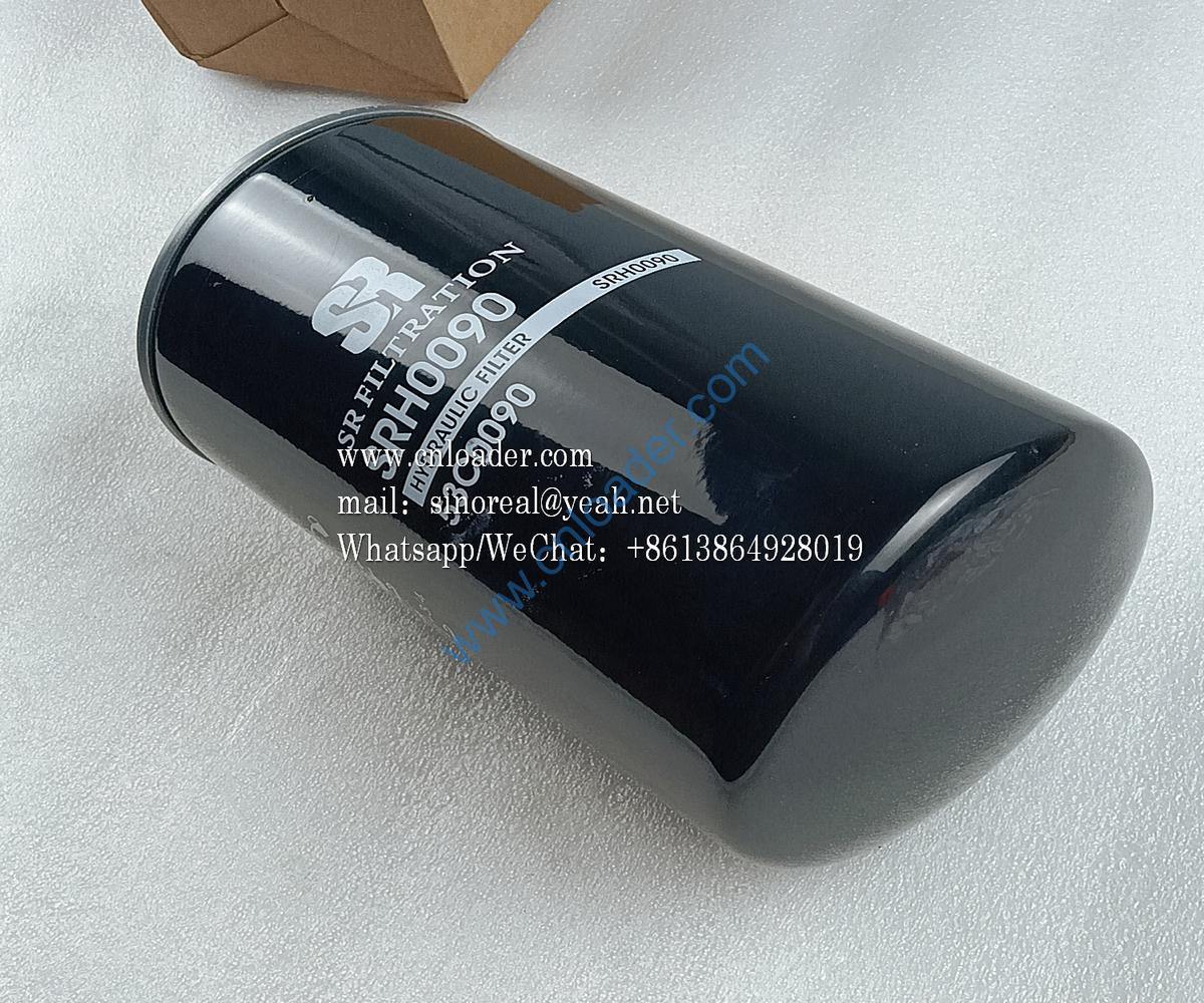 Oil suction filter 53C0153 SRH0090 - Image 2