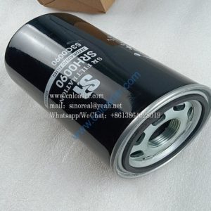 Oil suction filter 53C0153 SRH0090
