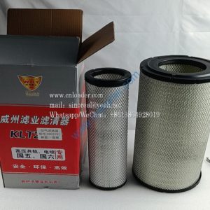 Air filter 40C2707