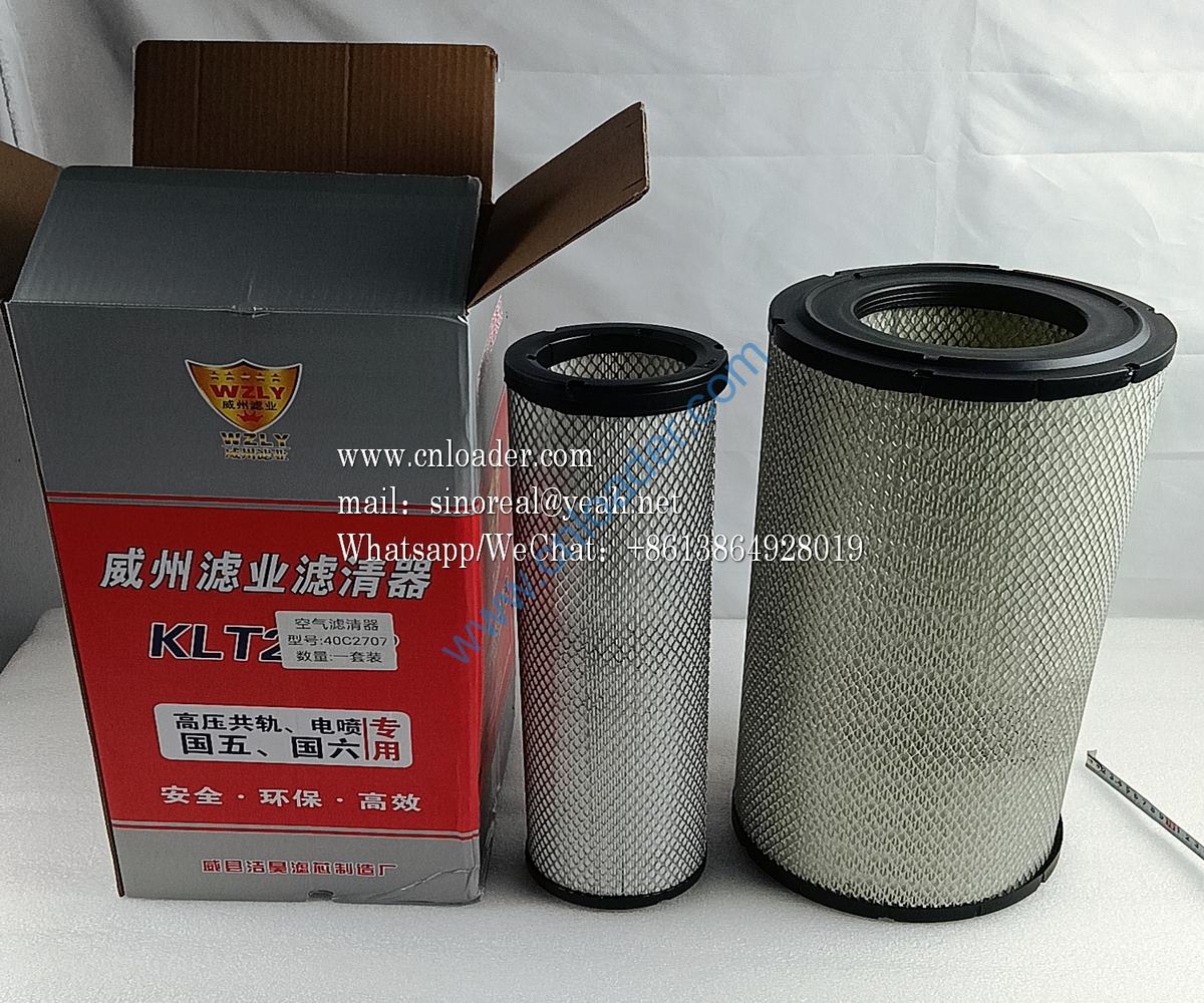 Air filter 40C2707