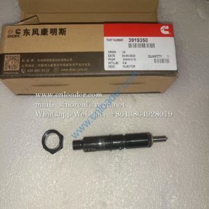 Injector with sealing gasket assembly A3919350 4110000555124