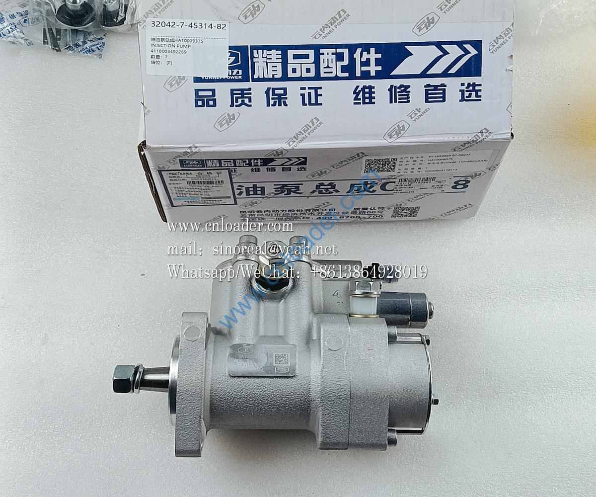 Fuel injection pump assembly HA10009375 4110003492269 - Image 2