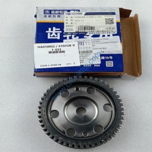 YUNNEI engine part fuel injection pump gear HA010052 4102GB-01-033