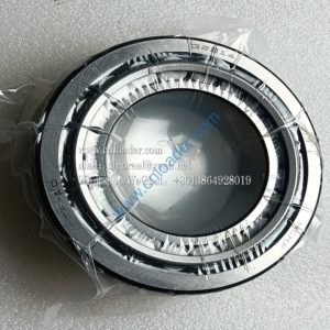 Tapered roller bearing 7514E 23B0020