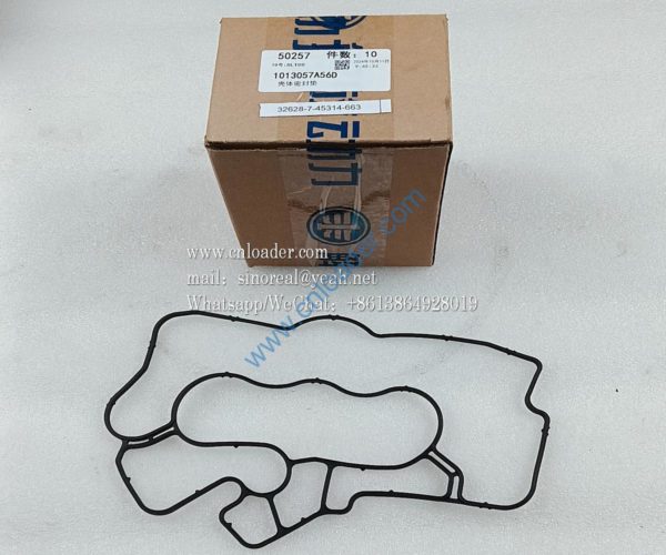 FAW Dachai Deutz parts seal 1013057A56D (4254803)