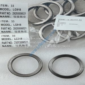 Spacer sleeve 29250006521