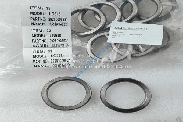 Spacer sleeve 29250006521