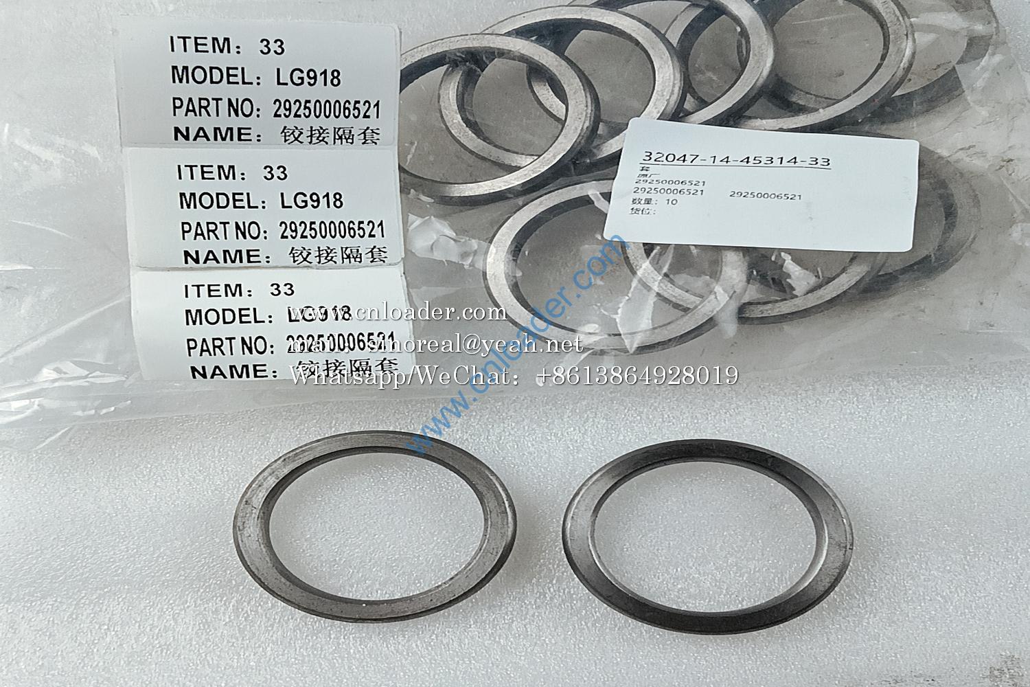Spacer sleeve 29250006521