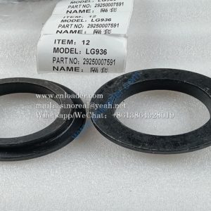 Spacer bushing 60X90 29250007591