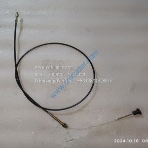 Flexible shaft L=1500 43B0007