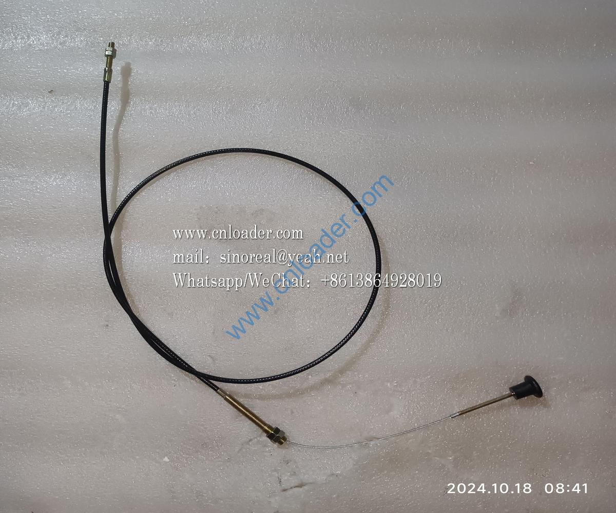 Flexible shaft L=1500 43B0007