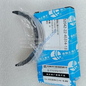 Crankshaft thrust washer HA0199 4110003273033 4102QB-01-010