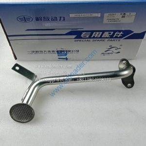 FAW Dachai Deutz parts oil collector assembly F04206193