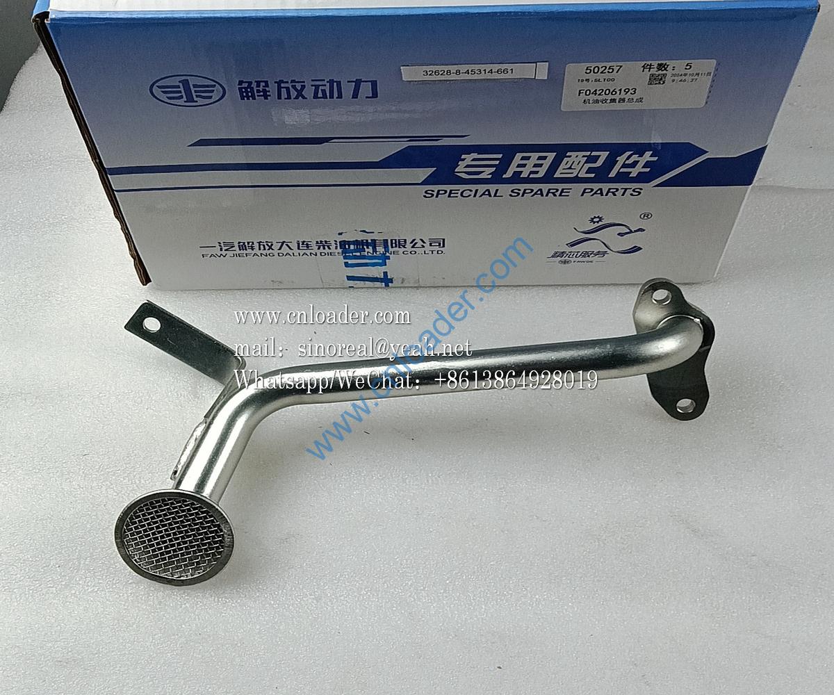 FAW Dachai Deutz parts oil collector assembly F04206193