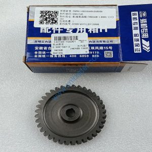 YUNNEI engine part oil pump gear SHA1346 YN25GB-13005-1