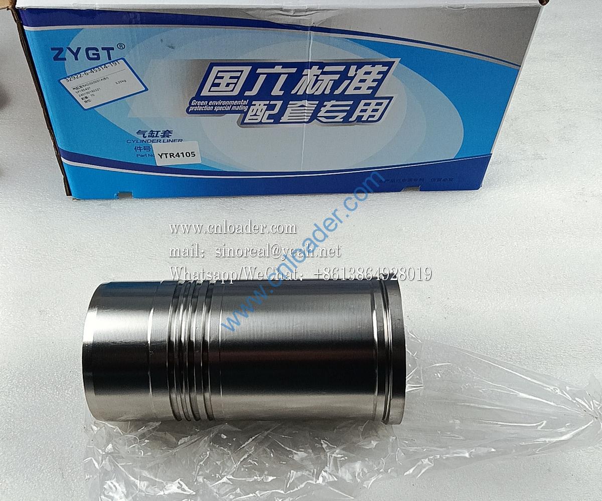 Cylinder liner RAD.020001A(BJ) SP195437 - Image 2