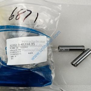 Valve guide (inlet) 13026863 13026863 4110001525015