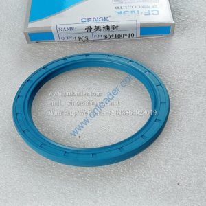 Oil seal 801138397 FB80X100X10