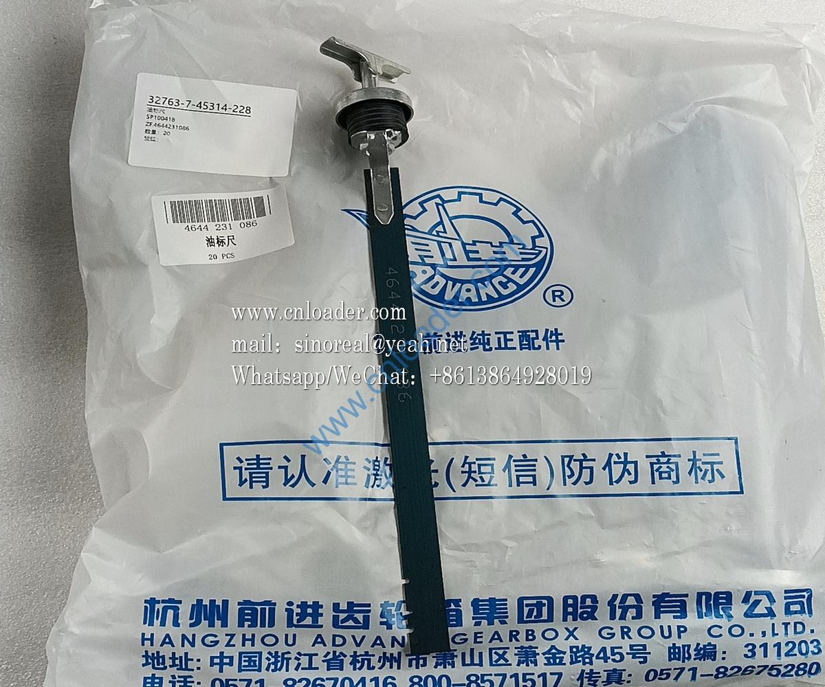 Oil dipstick SP100418 4644231086 - Image 2