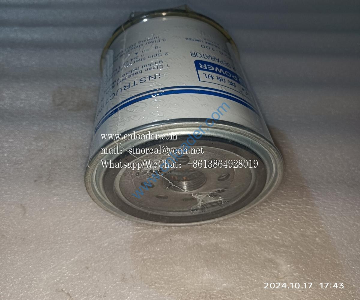 Oil-water separator filter element LKCQ32B-100 860149188 - Image 2