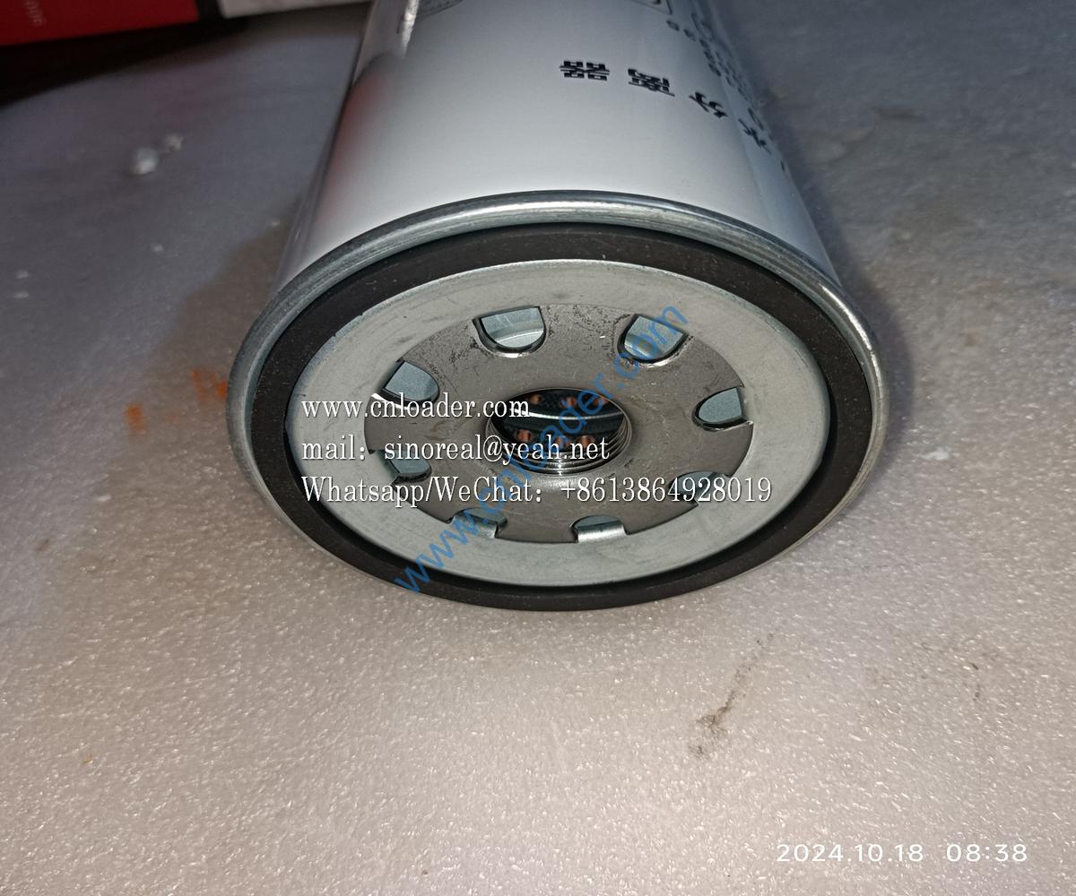 Oil-water separation filter HK0606Z.1 4110001593002 4110003080014 4110001597024 - Image 2