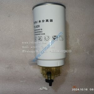 Oil-water separation filter HK0606Z.1 4110001593002 4110003080014 4110001597024
