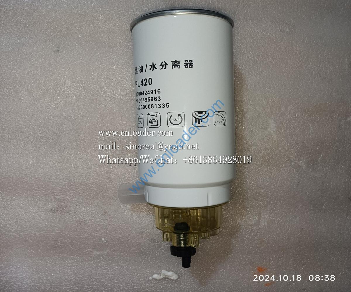 Oil-water separation filter HK0606Z.1 4110001593002 4110003080014 4110001597024