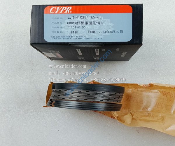 Piston ring HA04064 4110003492066