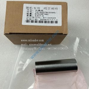Piston pin 12152378